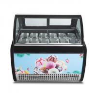 China Frost Free Ice Cream Display Freezer Fan Cooling With Ultimate Temperature -18-22C Ice Cream Display Showcase factory