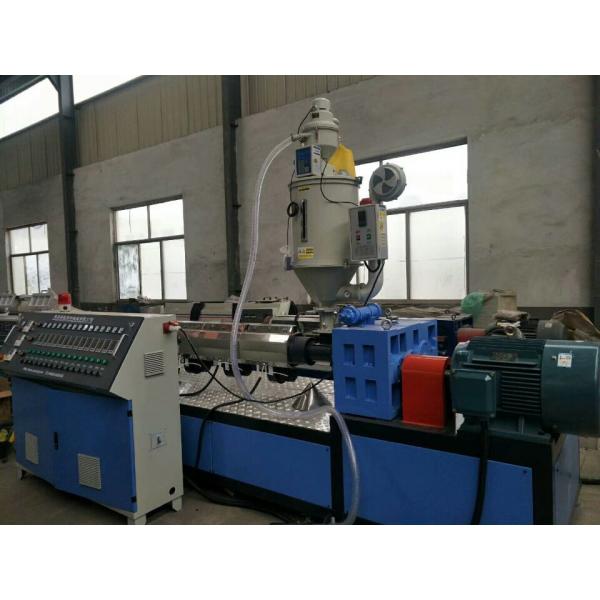 Quality 380V 50HZ Plastic Pipe Extrusion Line , Rigid PPR  PP PE Pipe Making Machine for sale