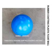 Quality Plastic Floating Ball For Oil Tank Air Pipe Head Diameter - 300mm for sale