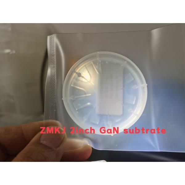 Quality 0.4mm Free Standing Gallium Nitride Wafer HVPE GaN single crystal For Device for sale