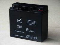 China Sealed Maintenance Free Lead Acid SLA backup Battery for power plant UPS (12v 17ah FM) factory