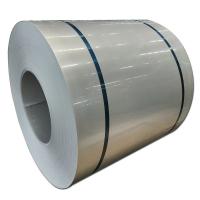 Quality Slit Edge Cold Rolled Stainless Steel Coil DIN Standard Thickness 12mm for sale
