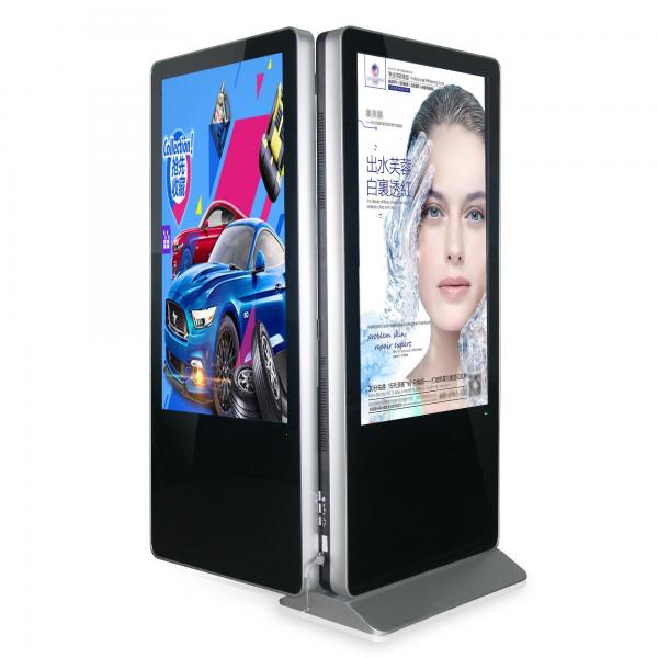 Quality Indoor Double Side Kiosk Digital Signage Lcd Screen 55'' For Shopping Mall for sale