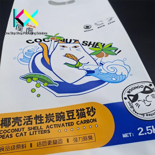 Quality OEM Plastic Pouch Bags 2.5kg Handle Side Gusset Cat Food Packaging Bags for sale