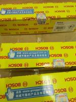 China DIESEL ENGINE INJECTOR 0445120037 factory