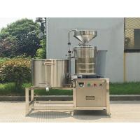 China industrial automatic electric soy milk maker/soya milk paneer making machine factory