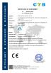 SWEEU Machinery＆Knife Suzhou Co.,Ltd. Certifications
