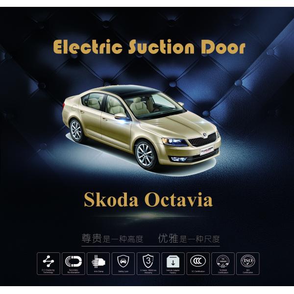 Quality Skoda Octavia Slam Stop Soft Close Car Doors Automatic Car Suction Door for sale