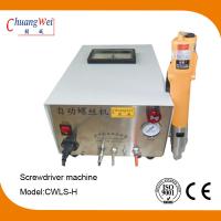 China Handheld Screw Driving Machine For Iron Copper , 0.5 Sec / Piece Screw Feeding Speed factory