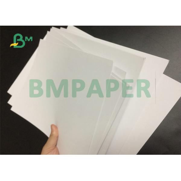 Quality 61x86cm 250gsm 300gsm Double Sided Coated Cover Matt For Offset Printing for sale