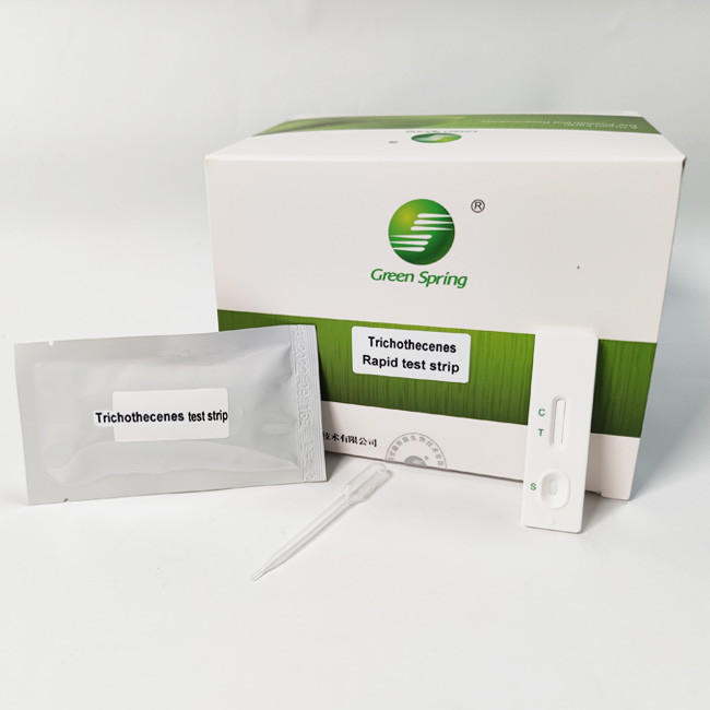 China Trichothecenes T-2 10 ppb Mycotoxin Rapid Test Kit For Grain Feed 50 Tests/Kit factory