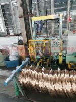 China Light Vertical Coil Wrapping Machine For Steel Belt Copper Belt Aluminum Belt factory