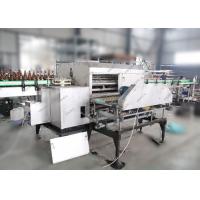 China Milk Glass Bottle Washing Equipment Vial Washing Machine Simple Operation factory