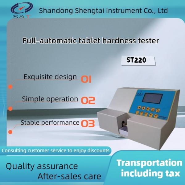 Quality 0.01Kg Resolution Pharmaceutical Testing Instruments For Tablet Hardness Testing ST220 Pharmaceutical Testing Instrument for sale