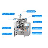 China Elevator Optional Vertical Packaging Machine Form Seal 480C for sale