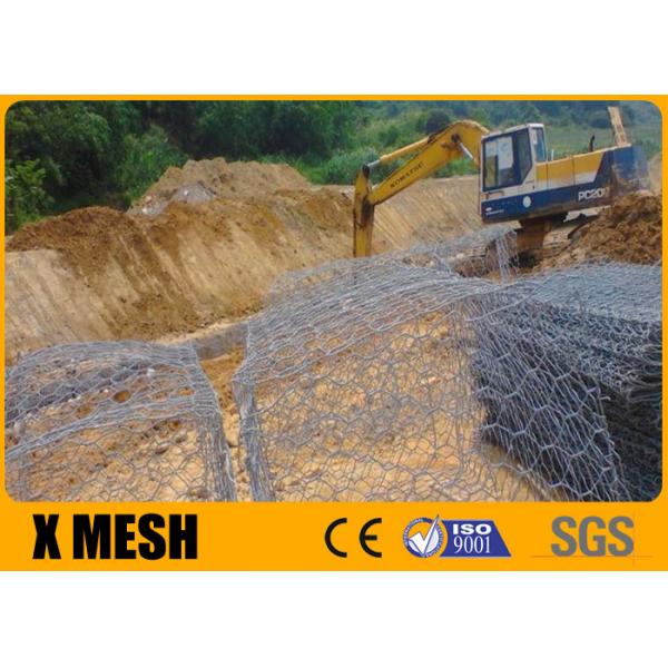 Quality 2.2mm 2.7mm 3.2mm Hexagonal Gabion Cage Stone Filled ASTM A975 for sale