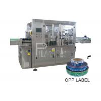 China OPP Hot Melt Glue PET / Plastic Water Bottle Labeling Machine / Equipment / Line / Plant / System / Unit factory