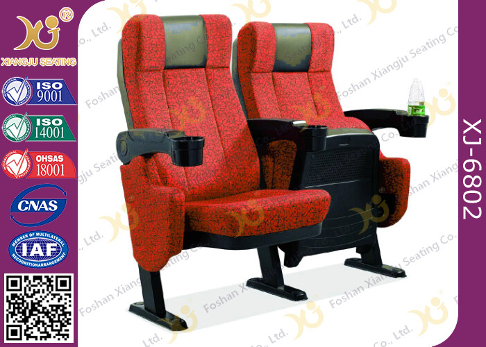 China 4d Metal feet cinema seating chairs , plastic armrest with cupholder  Cushion Theater Chairs factory