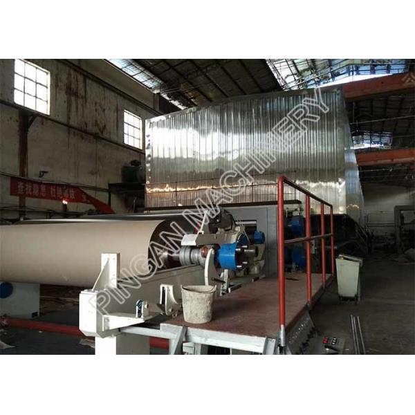 Quality Gray Back Duplex Paper Board Making Machine High Speed Section Driven for sale