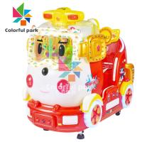 China Rainbow Chair Coin Op Kiddie Rides , ABS Material Coin Operated Animal Rides for sale