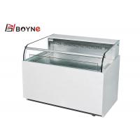 China One Side Opened Single Layer Cake Display Chiller For Restaurant factory