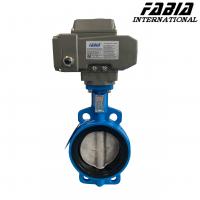 China DN125 Electric Switch Type Butterfly Valve Carbon Steel Electric Valve factory