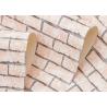 China Khaki Color 3D Brick Effect Wallpaper Removable for Sitting Room , Vinyl Material factory