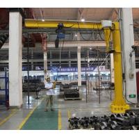 China Medium Speed 3 Ton Portable Jib Crane With Pendent Control factory