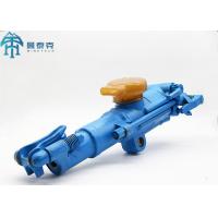 Quality Small Hole YT28 Rock Drilling Machine Pneumatic Jack Hammer for sale