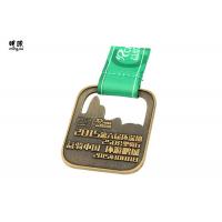 China Copper Color Custom Zinc Alloy School Awards Medals For Sport Tounament factory