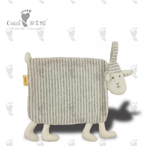 Quality Customised Huggable Baby Comforter Toy Stripe Sheep Sleep Comforter Toy for sale