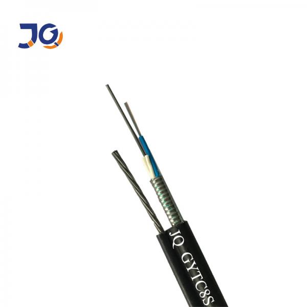 Quality Length 1KM  Single Mode 16 Core Figure 8 Fiber Optic Cable for sale