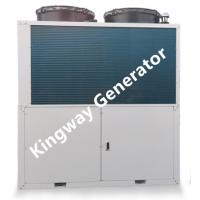 China 40KW Natural Gas Heat Pump Air Conditioner GHP High Reliability factory
