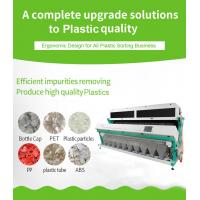 China High Precision 10 Chutes 4.5-16 T/h PE PVC PP HDPE PET Plastic Flakes Color Sorter Machine factory