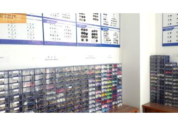 China Factory - Dongguan Fengcai Button Co., Ltd.