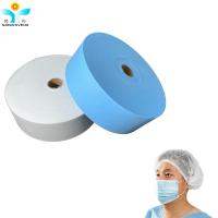 Quality 100% Virgin Material PP Spunbond Non Woven Polypropylene Fabric 25gsm For Black Face Mask Earloop for sale