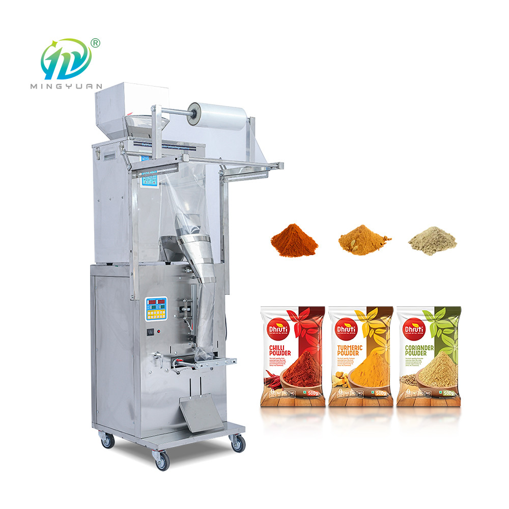 China Coffee Sugar Multi Function Packaging Machine Automatic Vertical Form factory