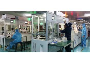China Factory - Shenzhen ChengHao Optoelectronic Co., Ltd.