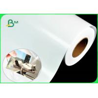 China 230GSM 36 Inch * 30m RC Glossy Photo Paper Roll For Canon Inkjet Printer factory