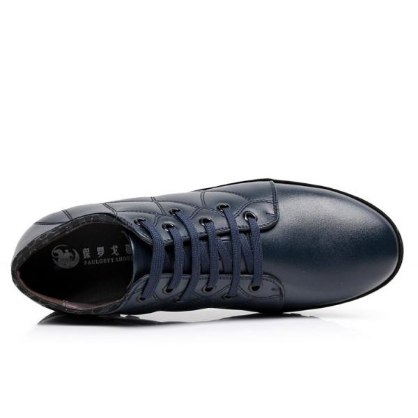 Quality OEM / ODM Casual Leather Oxford Shoes , Mens Genuine Leather Sneakers for sale