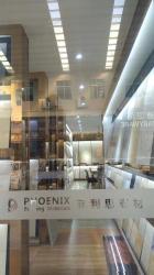 China Factory - foshan phoenix building materials Co., Ltd.