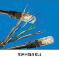 China High Speed Cat 7 Cat 5 RJ45 Cable Harness To Video Camera Security Systems factory