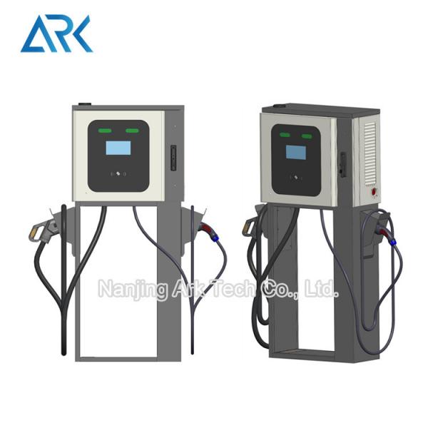 Quality Fan Cooling OCPP V1.6J 30KW DC Charger For Electric Car for sale