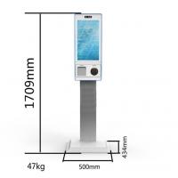 Quality QR Code 21.5 Self Service Payment Terminal Cashless Self Service Terminal Kiosk for sale