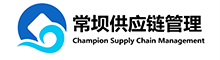 China supplier Jiangsu Champion Supply Chain Management CO.,LTD