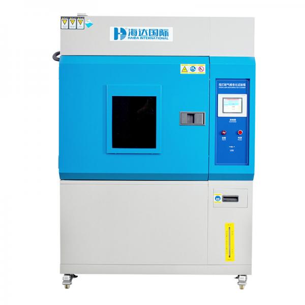 Quality Electronic Programmable Xenon Weathering Arc Testing Chambers For Durability for sale