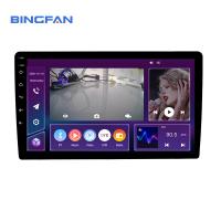 China Universal 10.1 Android11 4-Core 2+32 Double Din Car Radio CarPlay Android Auto GPS WIFI Hifi EQ FM AM RDS BT Car Stereo factory