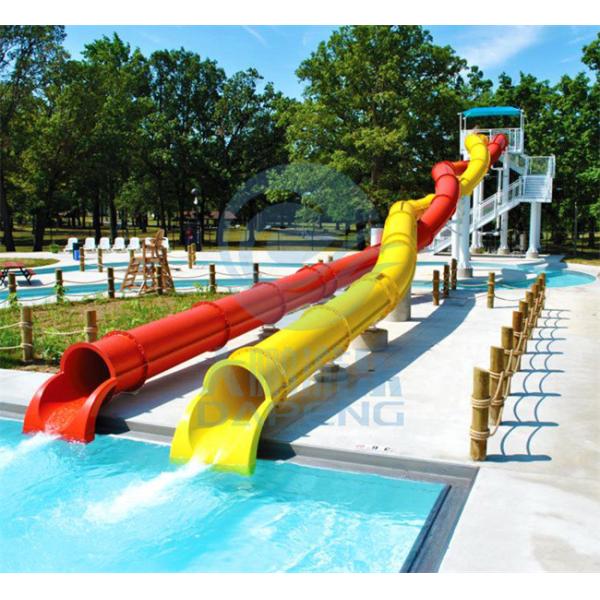 Quality Double Twist Hotel Water Slide Aqua Park Spiral Swimming Pool Slide 5.0m Height for sale