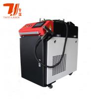 Quality Handheld Cnc Rust Laser Cleaning Machine , Metal Laser Rust Cleaning Machine for sale