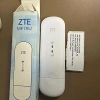 China Module ZTE MF79U LTE Wifi 4G LTE USB Stick Work Like Mobile WiFi Hotspot factory